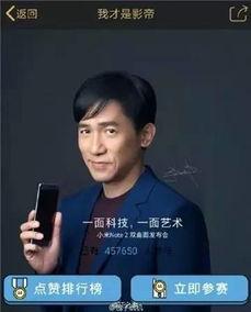 孙伯纶最新爆料消息是真的吗,真相揭晓,事件真实性引热议