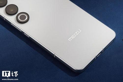 魅族21note最新爆料,颠覆性设计,性能与续航双升级