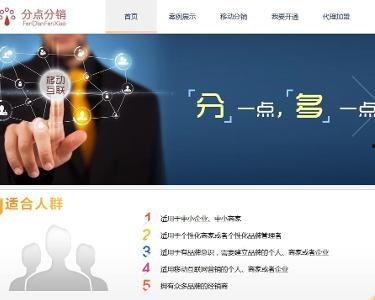 广州晚安爆料最新消息,最新动态揭秘,一触即发!
