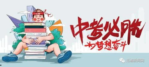 星海奇缘爆料最新消息,神秘宇宙事件引发星际探险热潮!