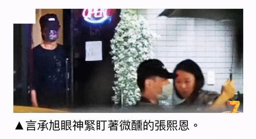 陈孝志最新爆料,揭秘娱乐圈惊人内幕!