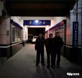 泉州地下室爆料案件最新,揭开惊人真相,追踪背后黑幕