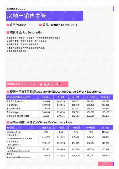 海亮爆料最新消息新闻报道,最新消息揭露惊人内幕