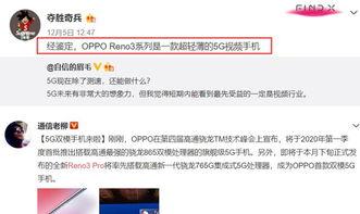 王小语最新爆料视频,惊人内幕曝光！